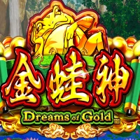 Dreams of Gold